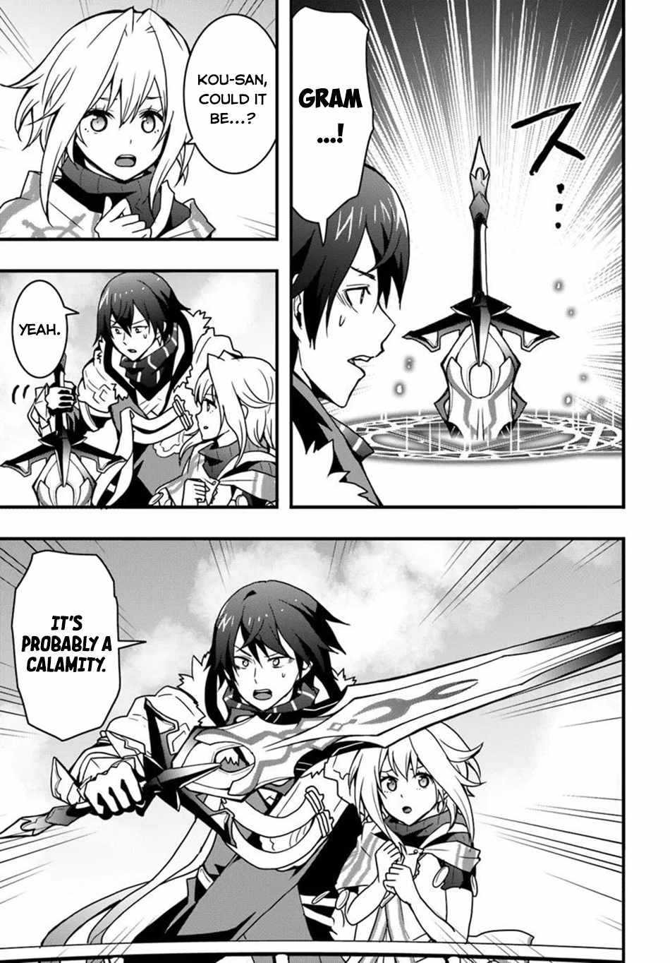 It Seems the Production Skill Acquired in Another World is the Strongest. Chapter 46 18